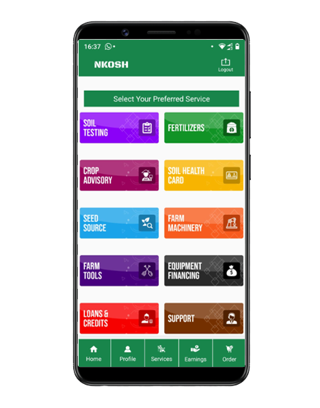 App Interface